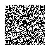 電子申請二次元バーコード